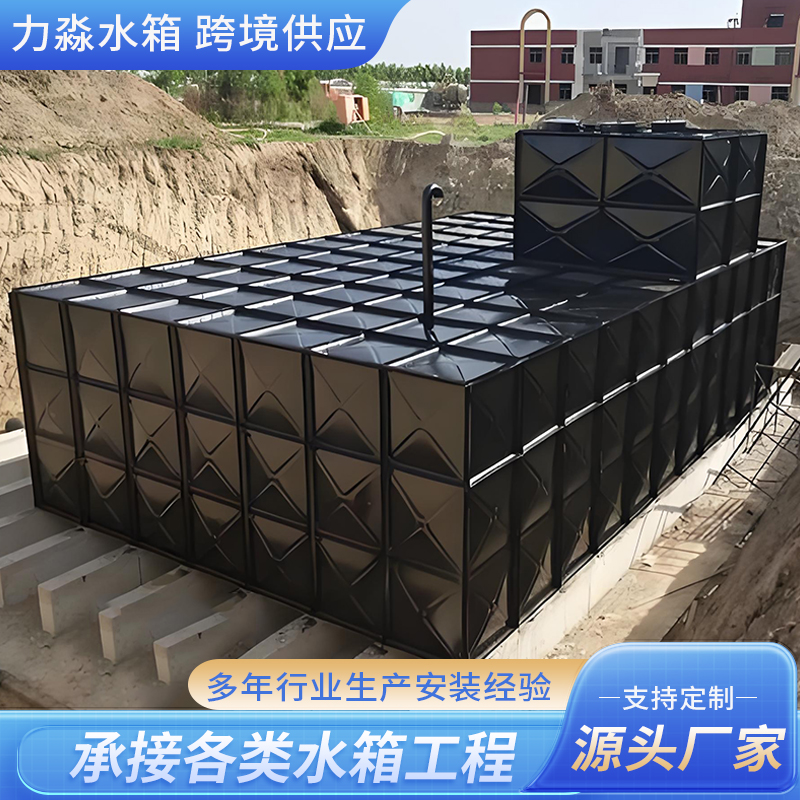 东沙群岛钢板搪瓷水箱箱泵一体式地埋消防水箱 - 价格