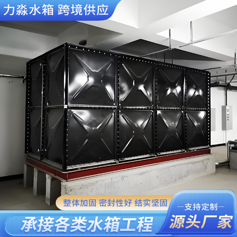 东沙群岛消防水箱钢板搪瓷水箱 - 一站式服务